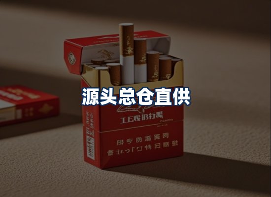 专业团队办公环境